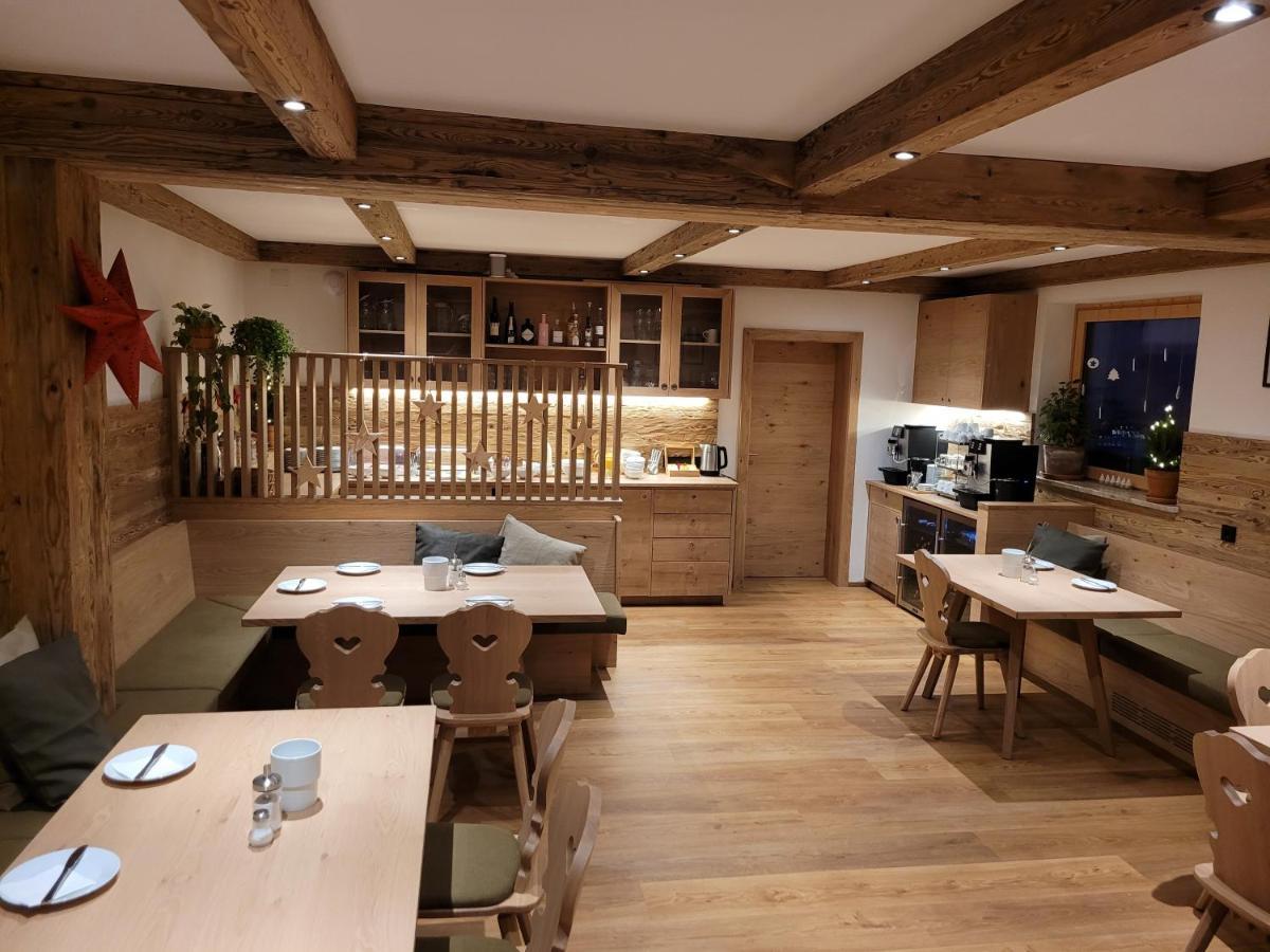 Pension Schnaitl Maria Alm Extérieur photo