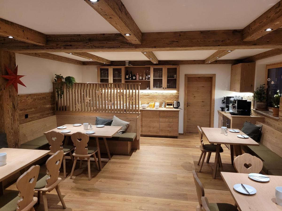 Pension Schnaitl Maria Alm Extérieur photo